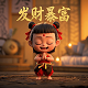 西安远景网络科技有限公司